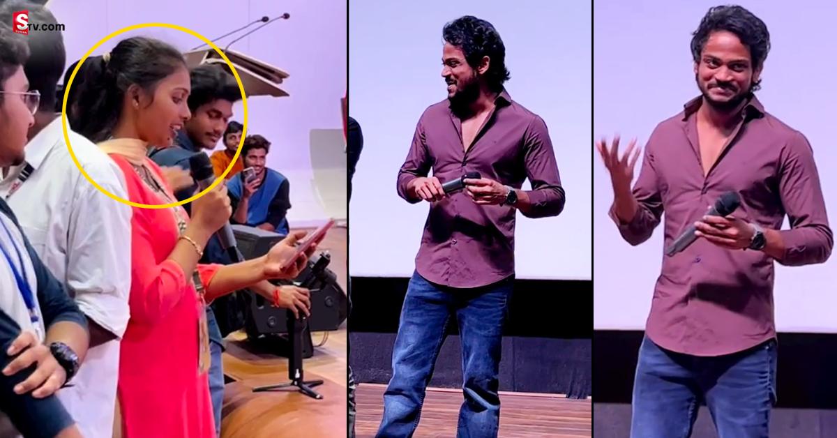 షణ్ముఖ్ జస్వంత్ పై లేడీ ఫ్యాన్ ప్రేమ కవిత! వీడియో వైరల్!