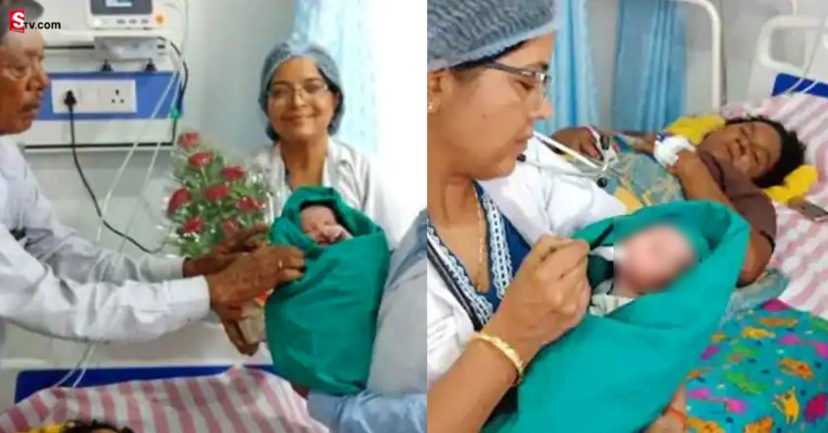 అతనికి 75.. ఆమెకు 70! పెళ్లైన 54 ఏళ్ల తర్వాత సంతానం..