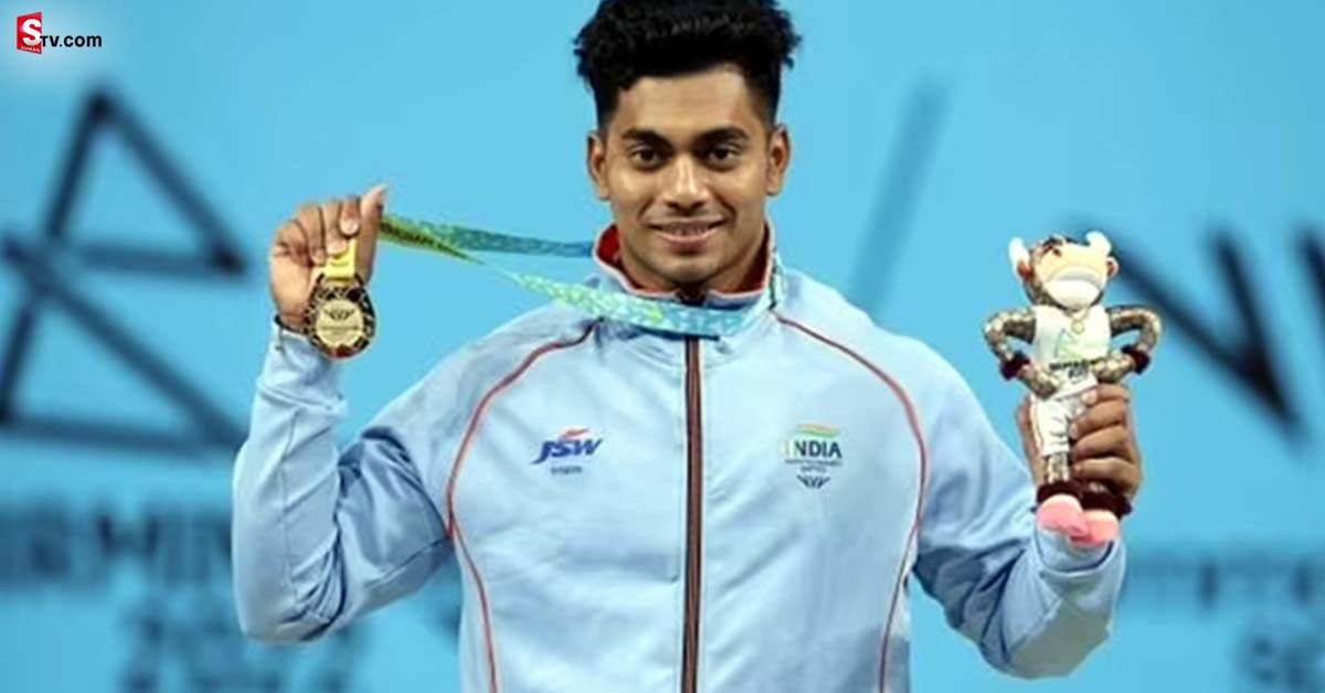 వెయిట్‌లిఫ్టింగ్‌లో భారత్‌కు మరో స్వర్ణం.. అదరగొట్టిన అచింత..!