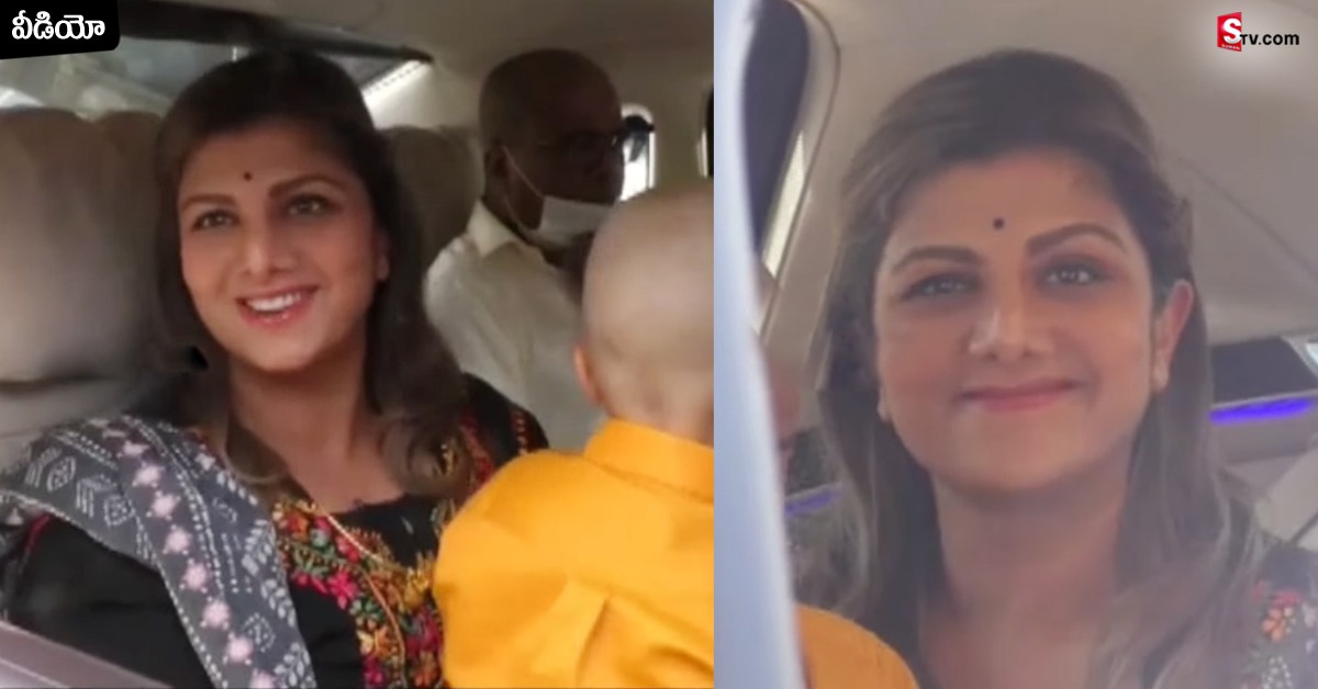 Rambha: చాలాకాలం తర్వాత ఇండియాలో అడుగుపెట్టిన రంభ.. ఏం చెప్పిందో చూడండి!