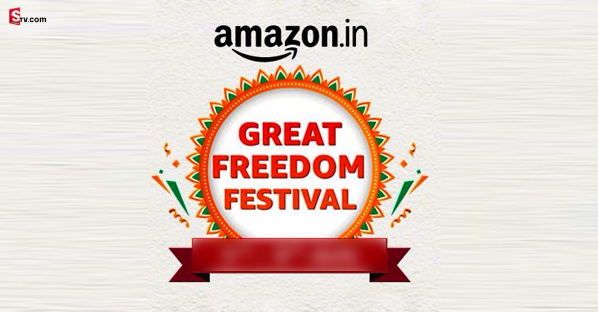 Great Freedom Festival Sale: మరో ఆఫర్ కు తెరలేపిన అమెజాన్.. ఈసారి ‘గ్రేట్ ఫ్రీడం ఫెస్టివ‌ల్ సేల్’!