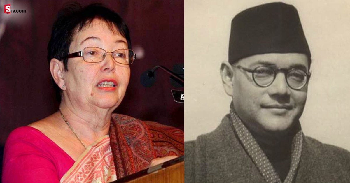 Bring Netaji Home: నేతాజీ అస్థికలు భారత్‌కు తెప్పించండి.. మోదీ ప్రభుత్వాన్ని డిమాండ్ చేసిన అనితా బోస్