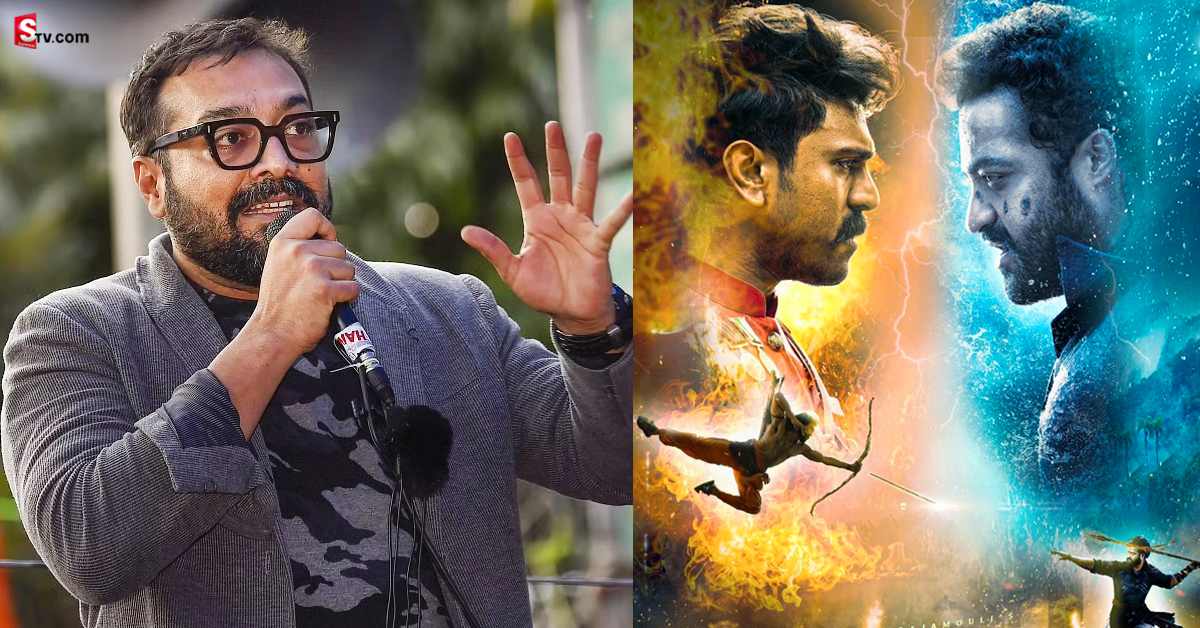 RRR మూవీపై బాలీవుడ్ డైరెక్టర్ ప్రశంసలు.. వైరల్ వీడియో!
