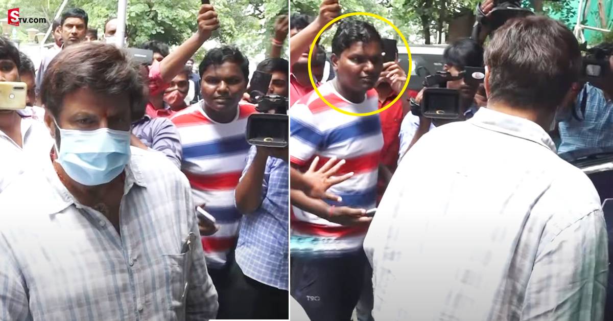 వీడియో: బాధలో ఉన్న బాలకృష్ణను సెల్ఫీ అడిగిన అభిమాని.. తర్వాత ఏమైందంటే?