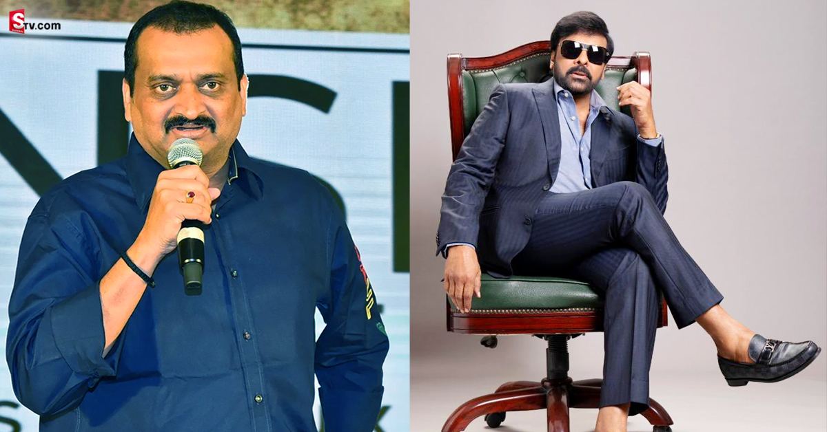చిరంజీవి స్టైలిష్ లుక్ పై బండ్ల గణేష్ కామెంట్స్!