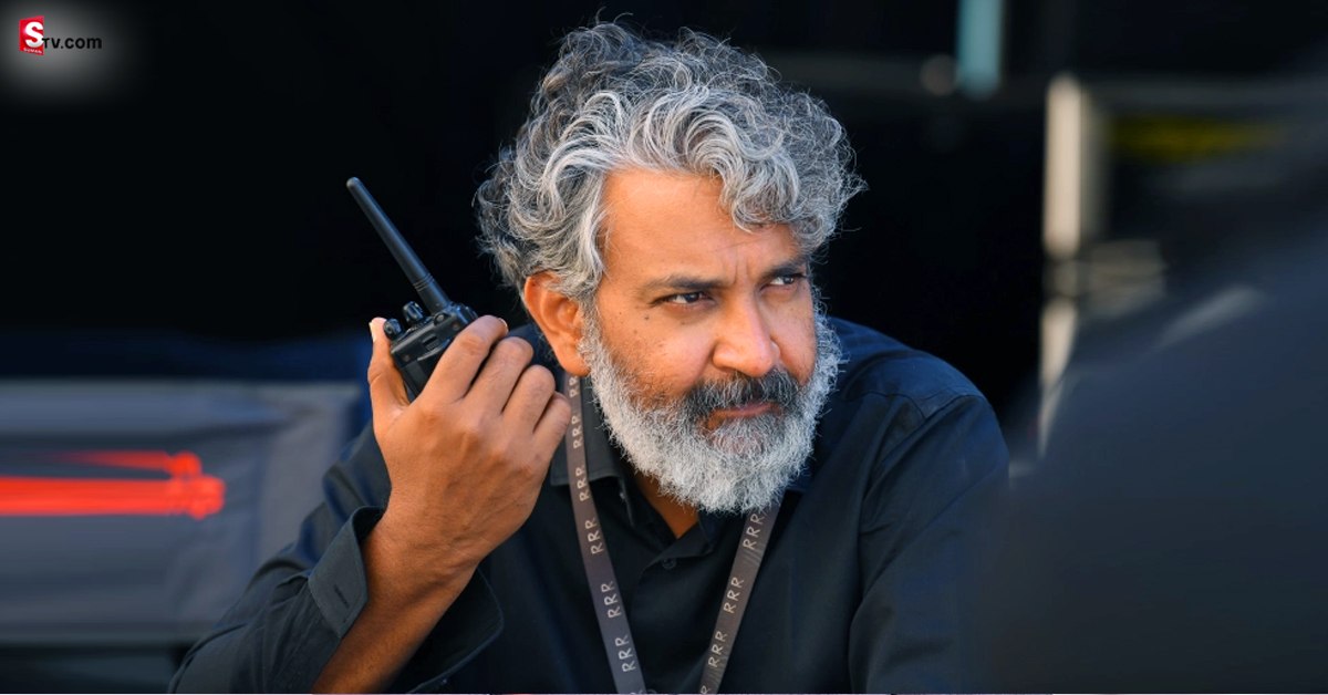దర్శక ధీరుడు రాజమౌళికి అరుదైన గౌరవం! ఆ ఫిల్మ్ ఫెస్టీవల్ నుంచి ఆహ్వానం..