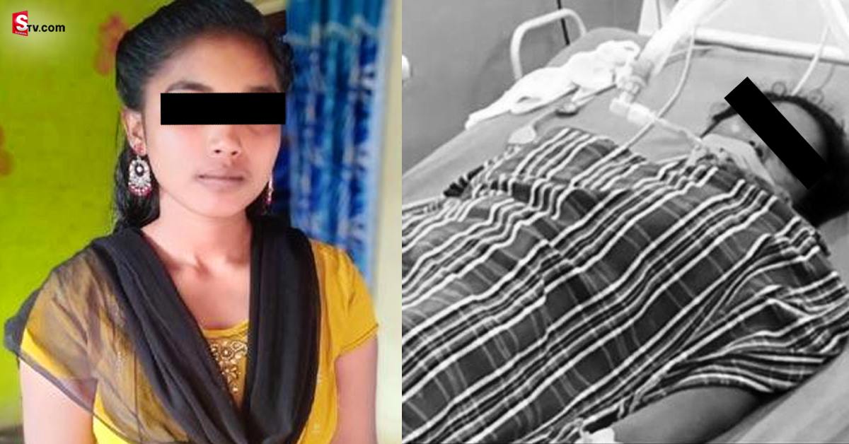 ప్రేమ పేరుతో నమ్మించి డిగ్రీ యువతికి కడుపు చేశాడు.. అబార్షన్ కు మాత్రలు ఇచ్చి!