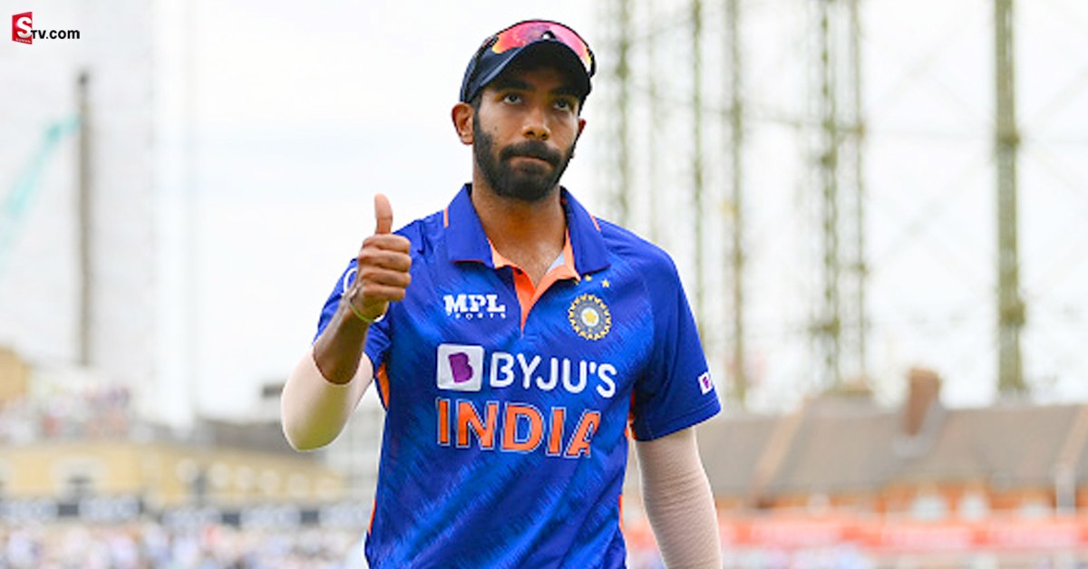 ఆసియా కప్‌ నుంచి బుమ్రా అవుట్.. పాకిస్తాన్ తో గెలుపు కష్టమేనా?