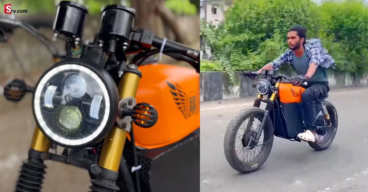 Electric Bike: 20 వేల లోపు 200 కి.మీ. రేంజ్‌ ఎలక్ట్రికల్ బైక్‌.. ఖర్చు నాలుగు రూపాయలే..