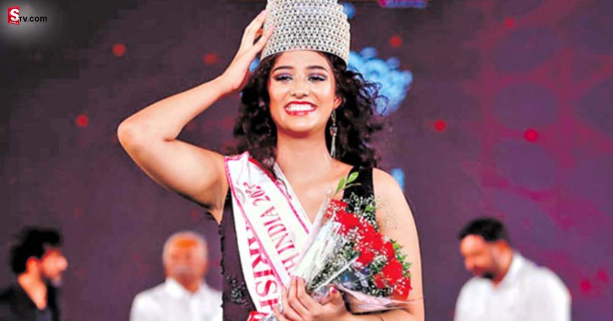 Miss South India: ఏయూ విద్యార్థిని ఛరిష్మా కృష్ణకు మిస్ సౌత్ ఇండియా కిరీటం