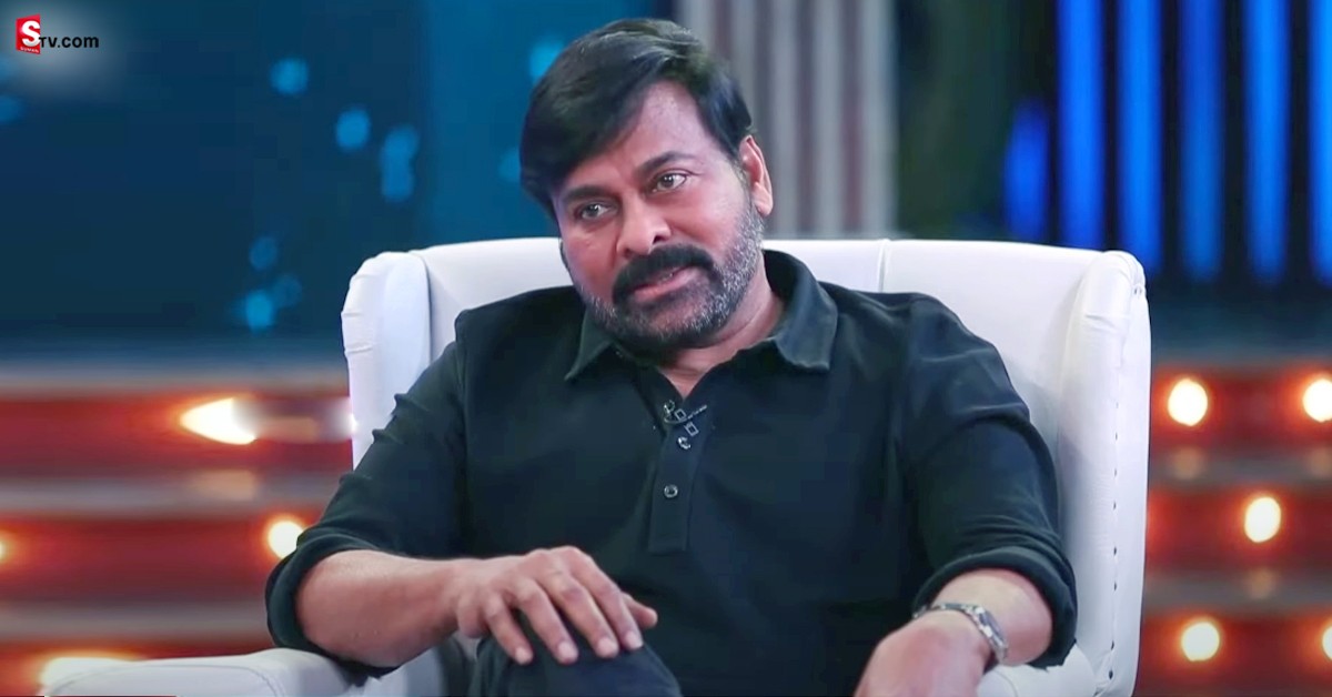 Chiranjeevi: చిరంజీవి ఆస్తులు అమ్మాడంటూ అసత్య ప్రచారం! అసలు నిజం ఇది!