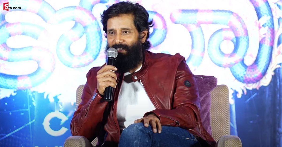 Chiyaan Vikram: ఆ యూట్యూబ్‌ థంబ్‌ నేల్స్‌పై హీరో చియాన్‌ విక్రమ్‌ ఆవేదన!