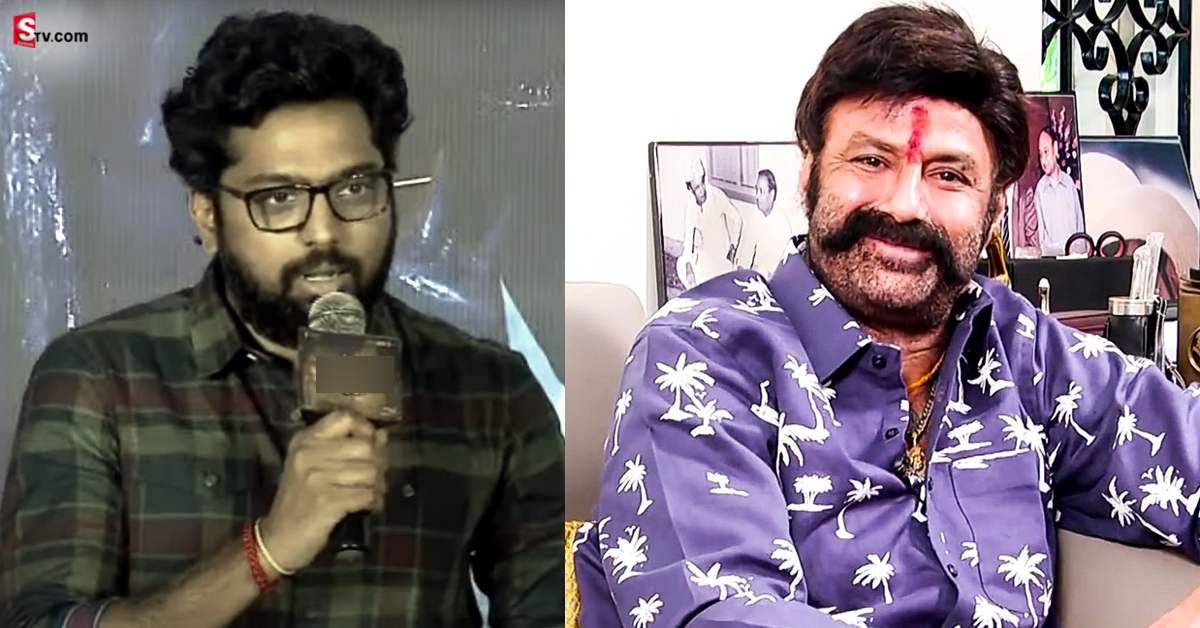 బాలయ్యతో ‘బింబిసార’ దర్శకుడి సినిమా.. స్టార్ ప్రొడ్యూసర్ మాస్టర్ ప్లాన్!