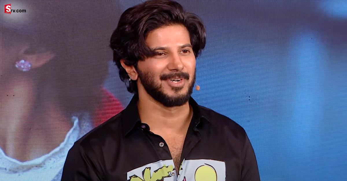 ‘సీతారామం’ సక్సెస్ పై దుల్కర్ సల్మాన్ ఎమోషనల్ పోస్ట్!
