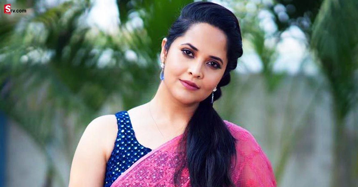 ‘ఆంటీ అన్నందుకు సారీ అను’.. నెటిజన్ క్షమాపణలకు అనసూయ రిప్లై ఏంటంటే?