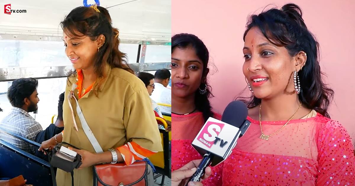 Gajuwaka Lady Conductor: 3 నెలలు గంజి అన్నం, ఆవకాయ తిని బతికాను : గాజువాక లేడీ కండెక్టర్