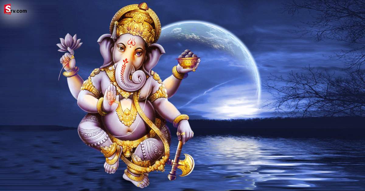 Vinayaka Chavithi 2022: వినాయక చవితి నాడు చంద్రుడిని చూస్తే ఏమవుతుంది!