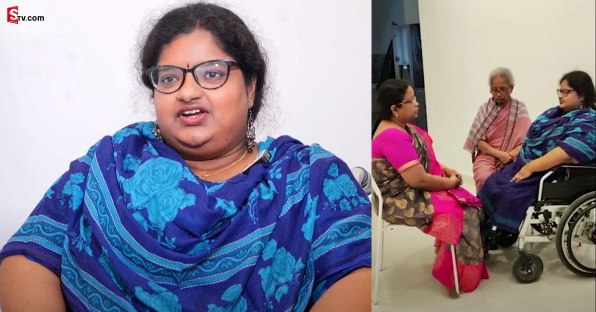 Inspirational Story: ఆత్మవిశ్వాసం ముందు అంగవైకల్యం ఎంత!.. పది మందికి స్ఫూర్తిగా నిలుస్తున్న మహిళ!