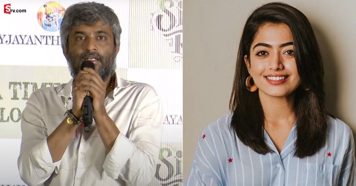 రష్మికకు జీవితాంతం రుణపడి ఉంటా: డైరెక్టర్ హను రాఘవపూడి