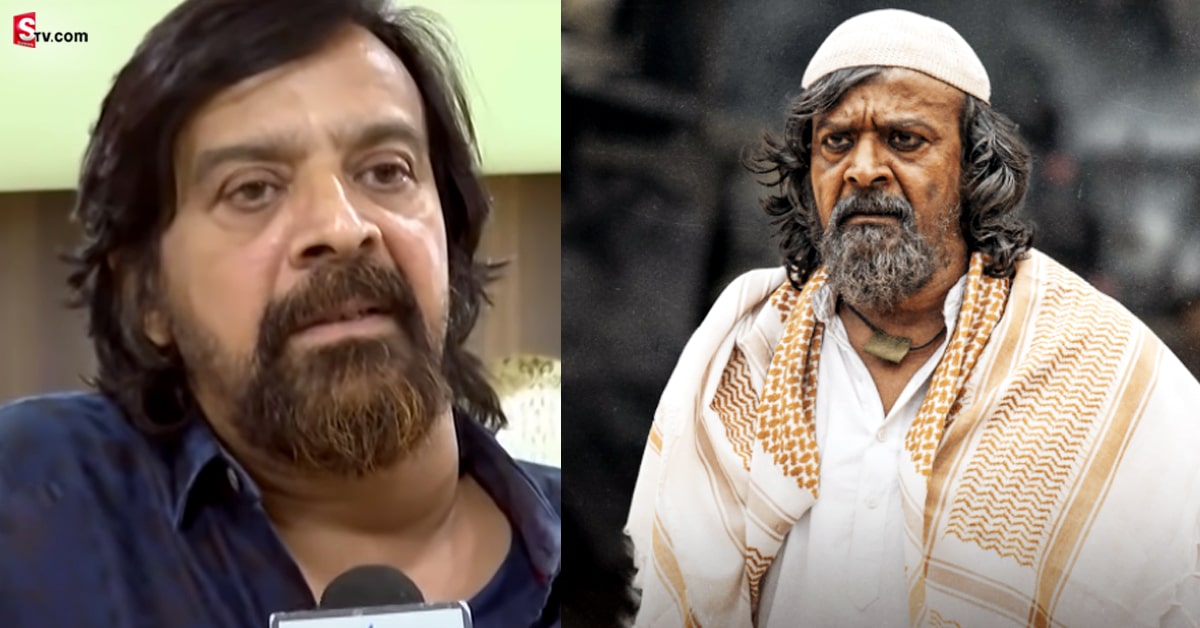 క్యాన్సర్‌తో బాధపడతున్న KGF నటుడు.. సాయం కోసం ఎదురుచూపులు!