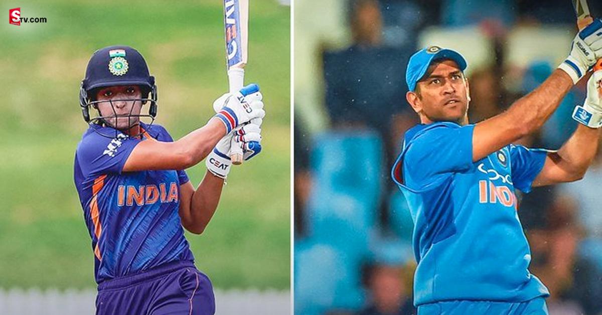 India vs Pakistan: అదరగొట్టిన హర్మన్ ప్రీత్ కౌర్.. ధోని రికార్డు బద్దలు!