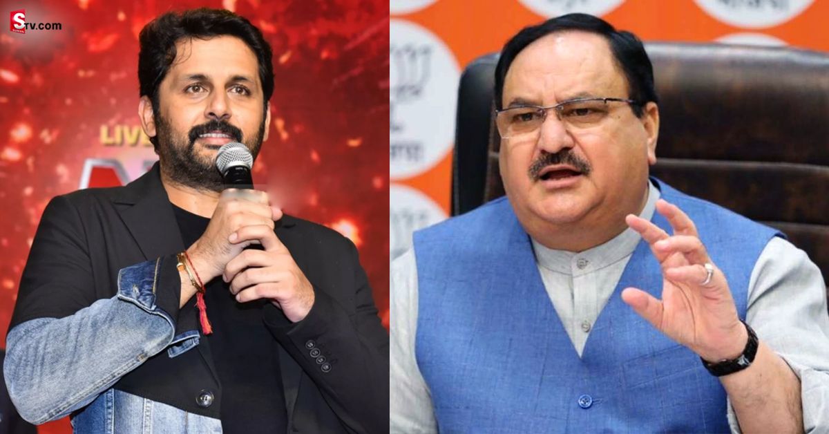 Nitin: రేపు బీజేపీ జాతీయ అధ్యక్షుడు జేపీ నడ్డాతో హీరో నితిన్‌ భేటీ!
