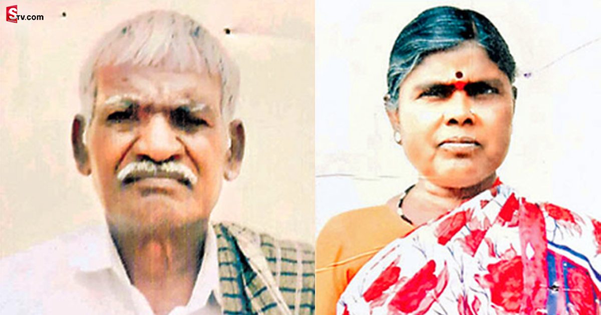 పాపం.. ఎంత కష్టం వచ్చిందో..! కంట కన్నీరు తెప్పిస్తున్న వృద్ధ దంపతుల నిర్ణయం!