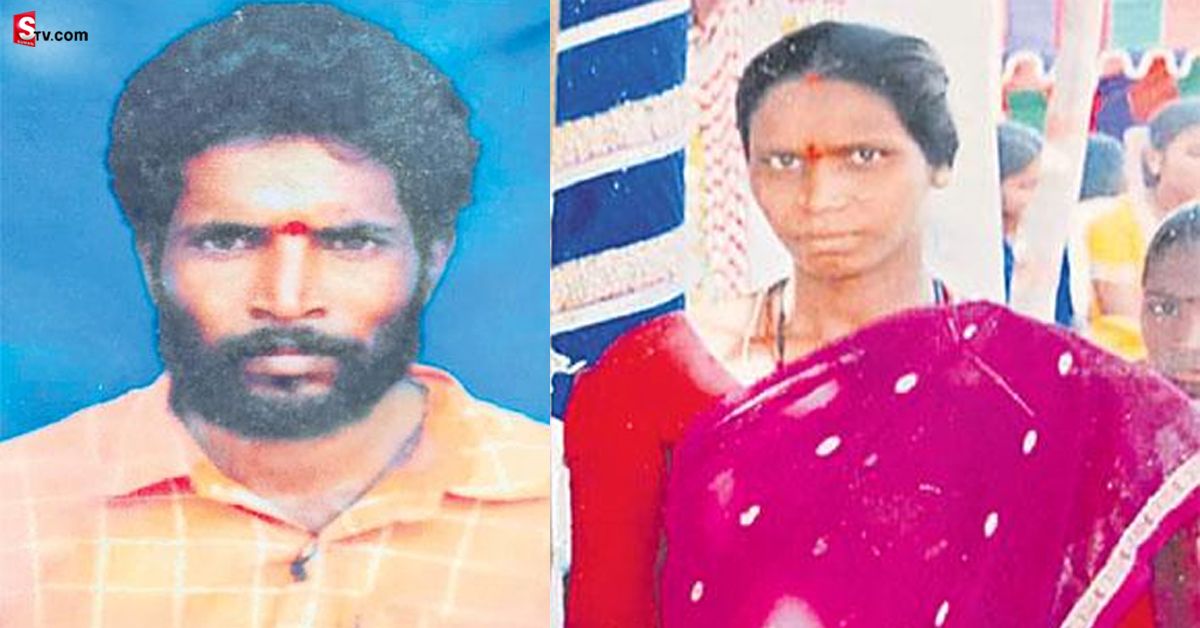 భార్యాభర్తల మిస్సింగ్.. 8 ఏళ్ల తర్వాత వెలుగులోకి సంచలన నిజాలు!