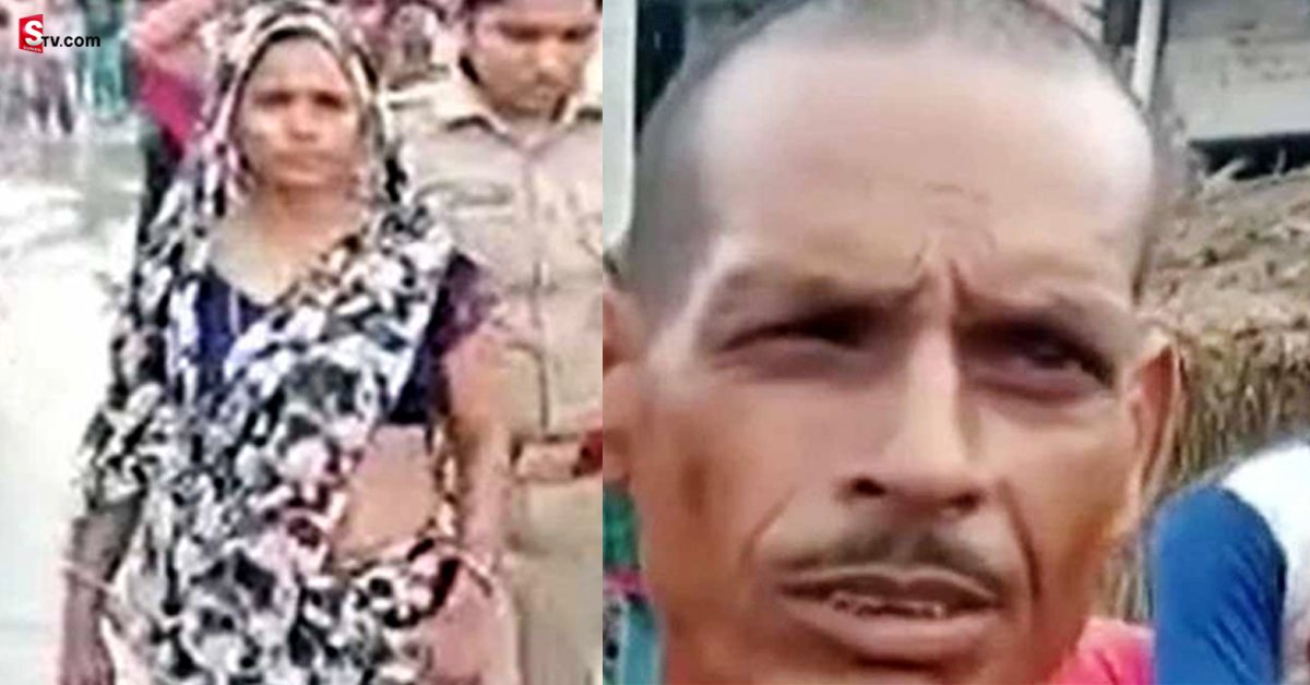 Uttar Pradesh: భార్య ఫేక్ డెత్ నాటకం.. భర్తకు 10 ఏళ్ల జైలు శిక్ష!