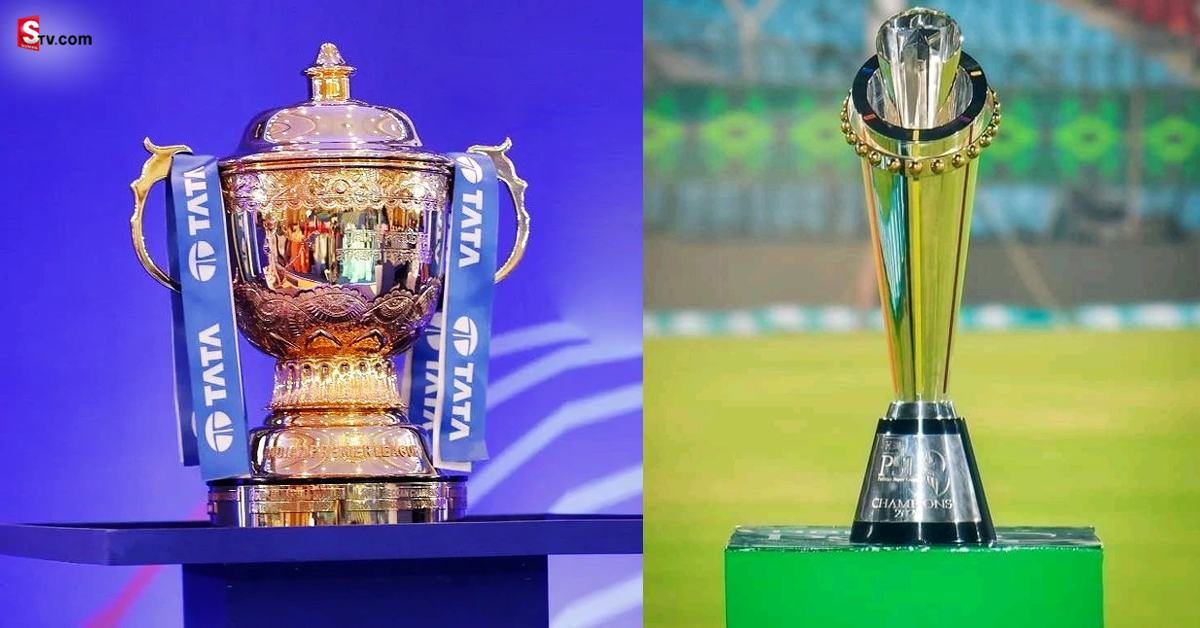 IPL vs PSL: పాకిస్థాన్ కొంపముంచిన ICC! ఇరకాటంలో పాకిస్థాన్ బోర్డు!