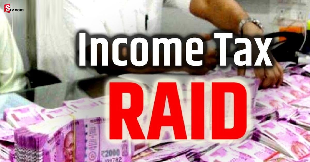 IT Raids: టాప్ ప్రొడ్యూసర్ల ఇళ్లు, ఆఫీసులపై ఐటీ దాడులు..!