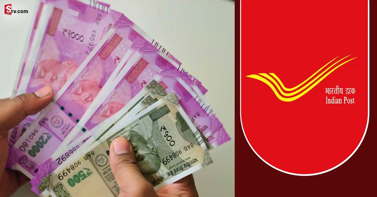 Post Office Scheme: ఈ పథకంలో రూ. లక్ష ఇన్వెస్ట్ చేస్తే, రూ. 2 లక్షలు పక్కా.. కేంద్ర ప్రభుత్వ హామీ!
