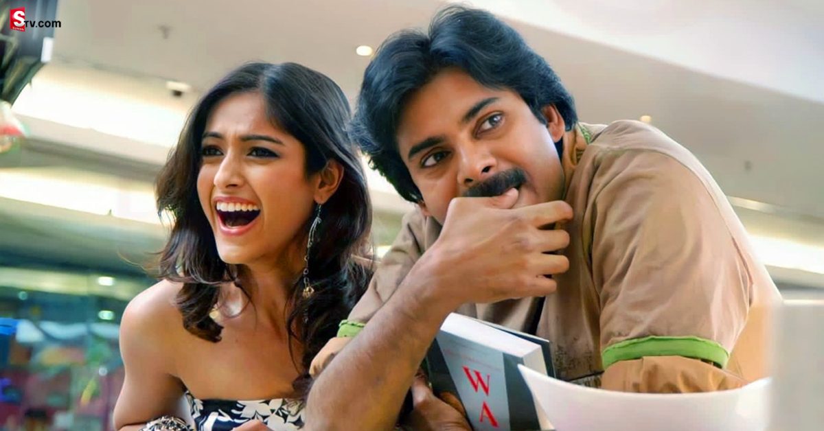Jalsa 4k Trailer: జల్సా 4K ట్రైలర్‌ రిలీజ్ చేసిన గీతా ఆర్ట్స్‌