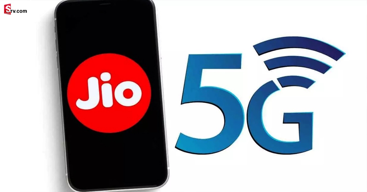 Jio 5G Phone: మ‌రో సంచ‌ల‌నానికి తెరతీసిన జియో.. అత్యంత తక్కువ ధరలో 5జీ స్మార్ట్‌ఫోన్‌!