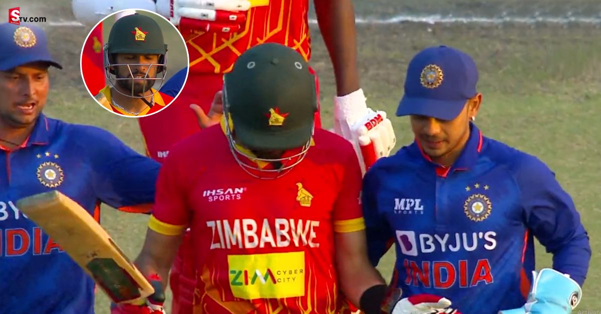 Sikandar Raza: జింబాబ్వే బ్యాటర్‌ సికందర్‌ రజాను రౌండప్‌ చేసిన భారత ఆటగాళ్లు!