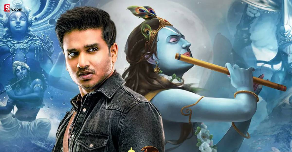 Sri Krishnashtami 2022: కార్తికేయ-2 ఇంత పెద్ద హిట్ అవ్వడానికి కారణం శ్రీకృష్ణుడా?