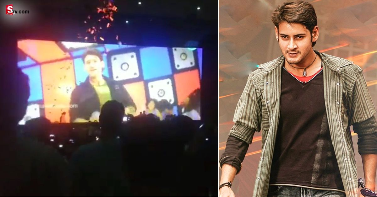 Mahesh Babu: మహేశ్ బాబు ఫ్యాన్స్ భారీ స్కెచ్! తెర వెనుక ఇంత జరుగుతుందా?