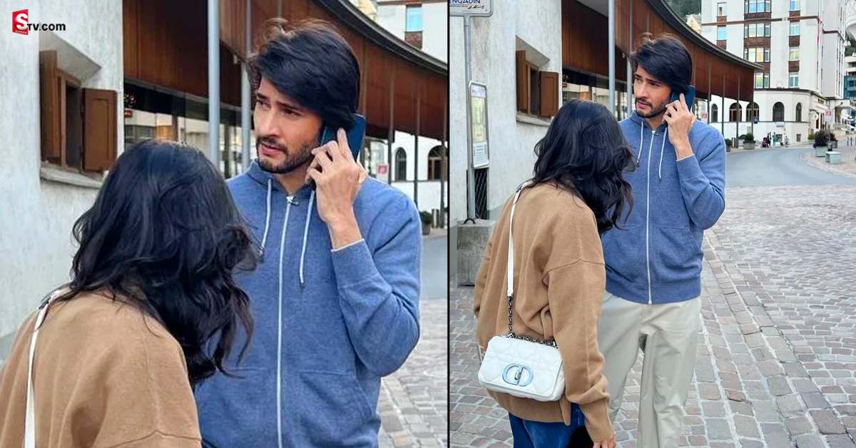 SSMB28: మహేష్ న్యూ లుక్ అదిరిపోయిందిగా.. Next గుబురు గడ్డం, మీసమేనా?