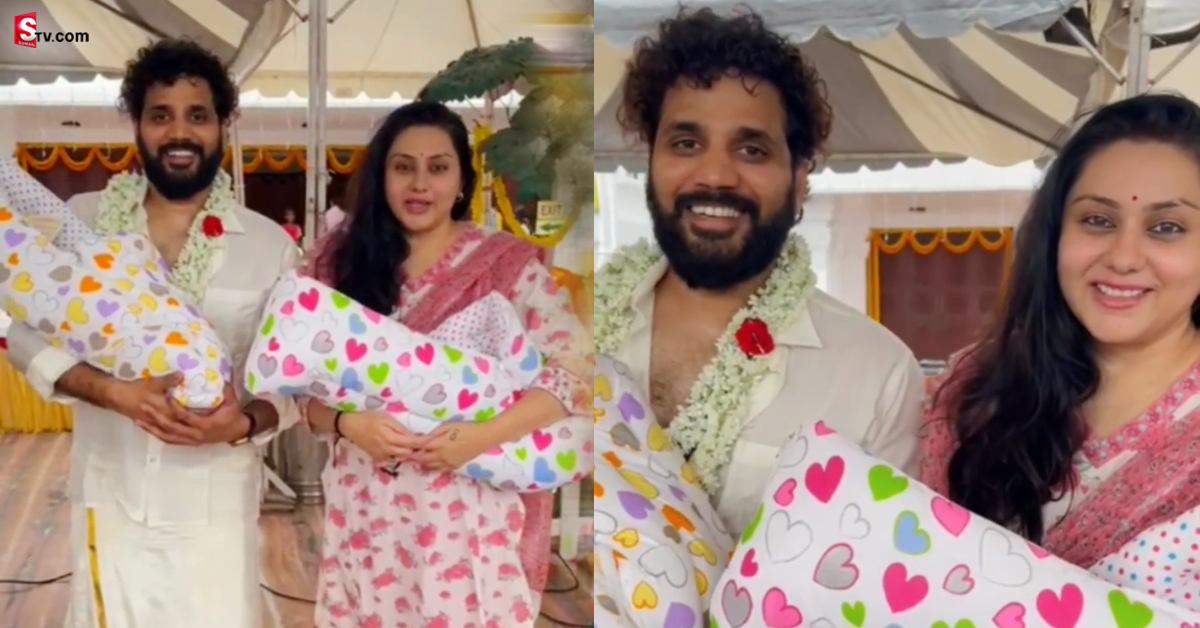 కవల పిల్లలకు జన్మనిచ్చిన నటి నమిత!