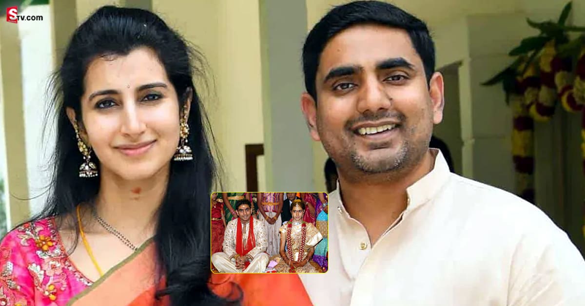 పెళ్లి సమయంలో నారా లోకేష్‌, బ్రాహ్మణి ఎలా ఉన్నారో చూశారా.. వైరలవుతోన్న నిశ్చితార్థం వీడియో!