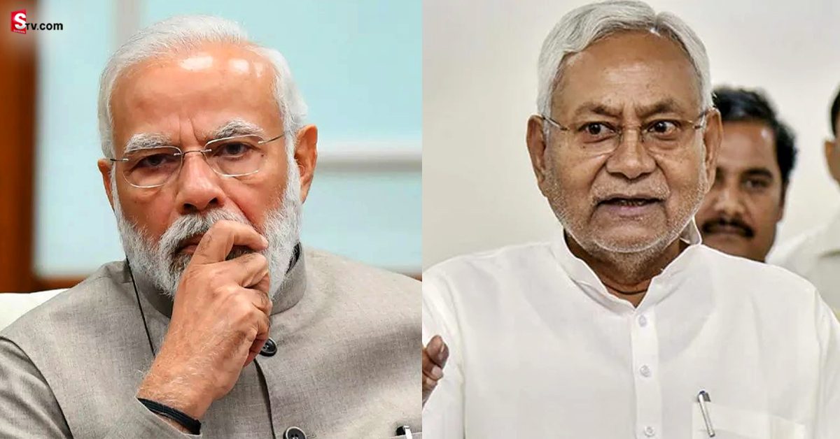 Nitish Kumar vs BJP: బీహార్ పొలిటికల్ గేమ్ లో చక్రం తిప్పేదెవరు?