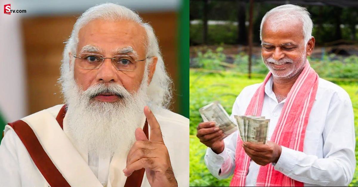 రైతులకు శుభవార్త.. పీఎం కిసాన్ యోజన 12వ విడత డబ్బులు ఎప్పుడంటే..?