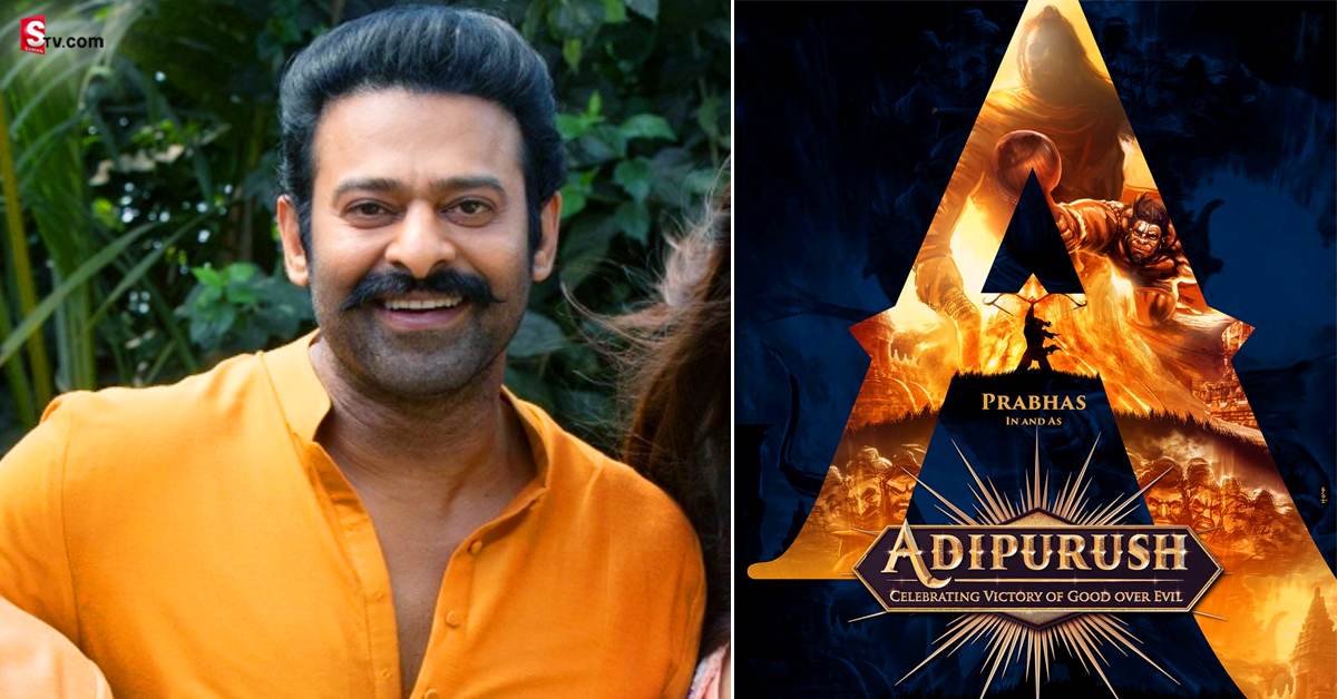 Adipurush: రిలీజ్ ముందే భారీ ధరకు అమ్ముడైన ‘ఆదిపురుష్’ డిజిటల్ హక్కులు!