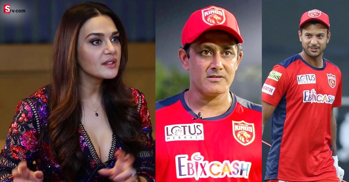 Punjab Kings: కెప్టెన్‌, కోచ్‌ను పీకేయనున్న పంజాబ్‌ కింగ్స్‌.. కొత్త కోచ్‌గా మాజీ కెప్టెన్‌!