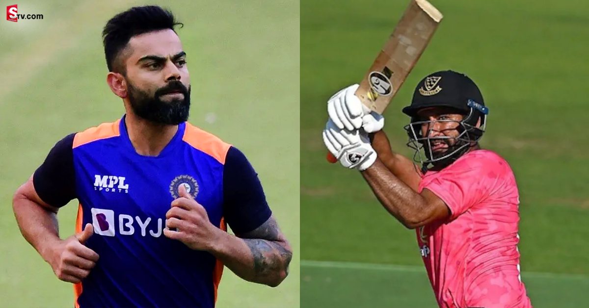 Kohli vs Pujara: పుజారా సాధించాడు! కోహ్లీకి ఎందుకు సాధ్యం కావడం లేదు?