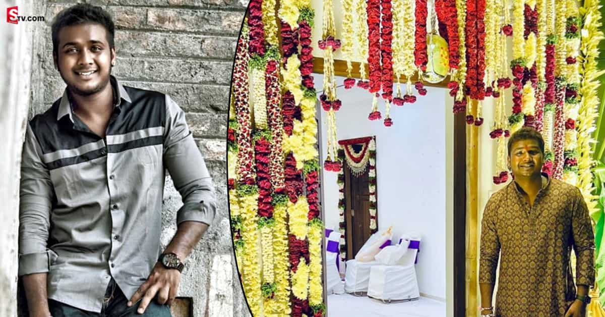 Rahul Sipligunj: కొత్తింటి కల సాకారం చేసుకున్న రాహుల్‌ సిప్లిగంజ్‌.. మీ వల్లే అంటూ ఎమోషనల్‌!