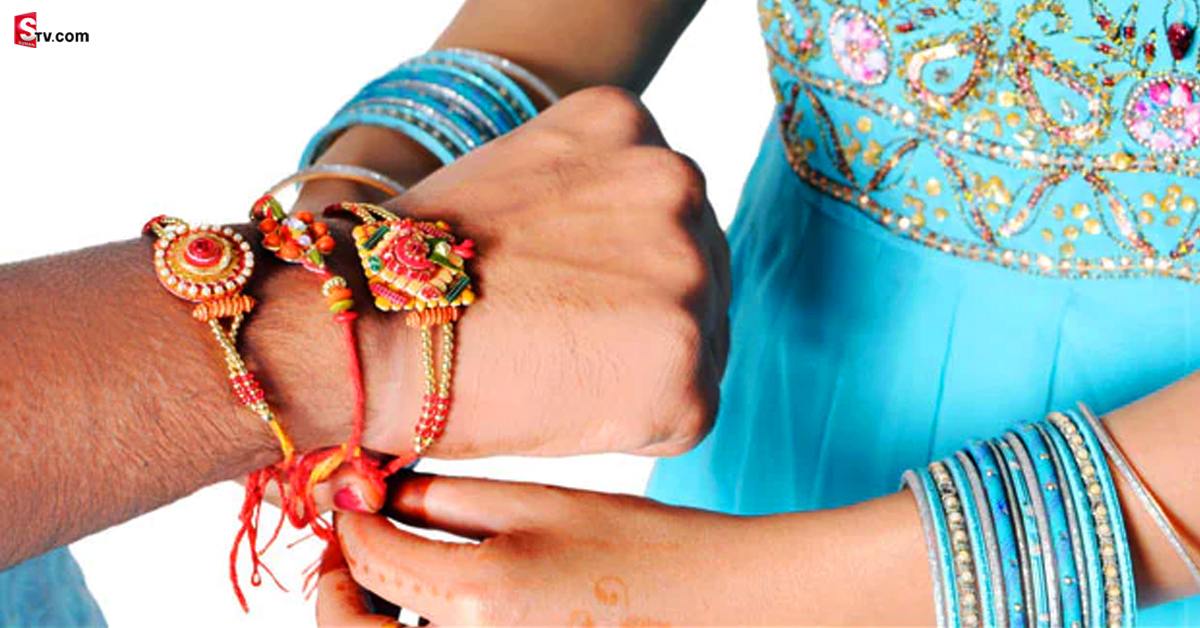 Raksha Bandhan 2022: ఈ ఏడాది రక్షా బంధన్‌ ఎప్పుడు? రాఖీ ఎప్పుడు కట్టాలి?