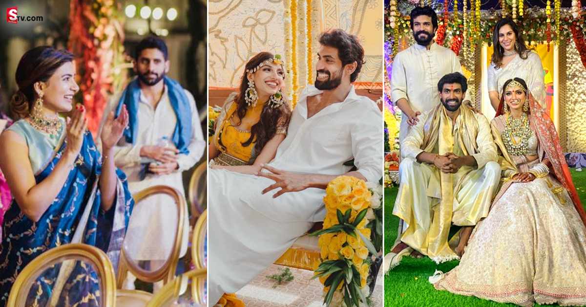 Rana Daggubati: మీరు చూడని రానా దగ్గుబాటి, మిహిక బజాజ్‌ల పెళ్లి ఫొటోస్‌!