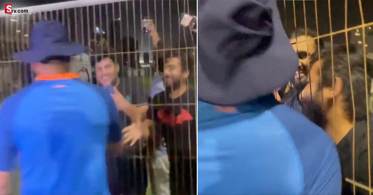 Rohit Sharma: టీమిండియా క్రికెటర్లంటే పడిచస్తున్న పాక్‌ అభిమానులు! ఈ వీడియో నెక్ట్స్‌ లెవెల్‌
