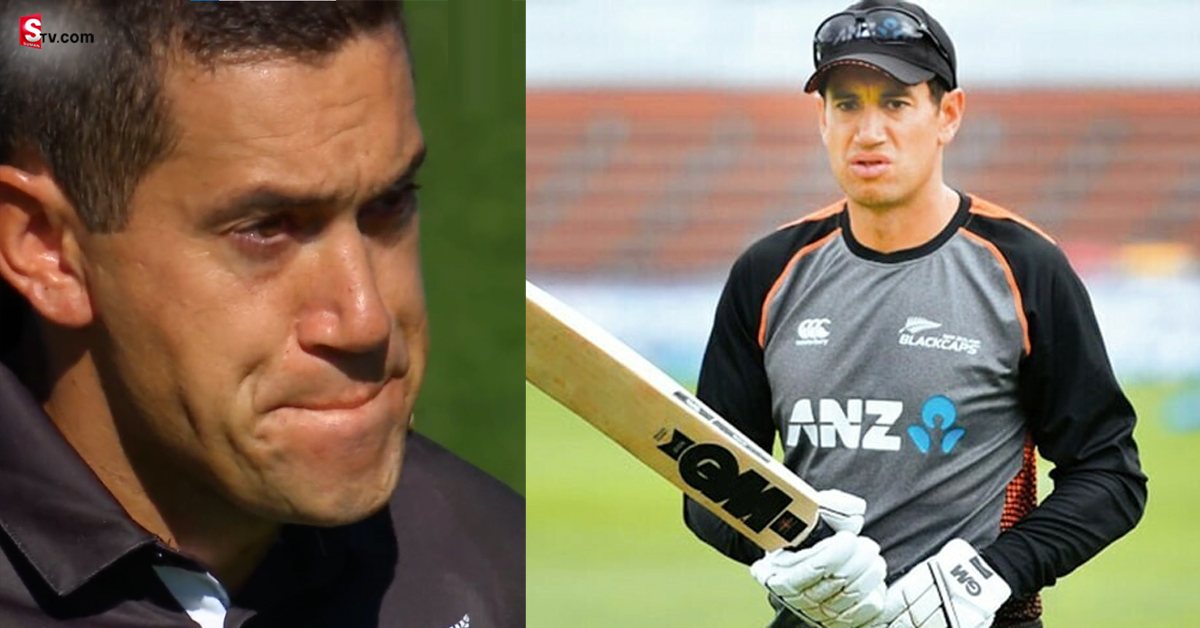 Ross Taylor: ‘బయట కనిపించేదంతా నిజం కాదు..’ రాస్ టేలర్ ఆత్మకథలో సంచలన విషయాలు!